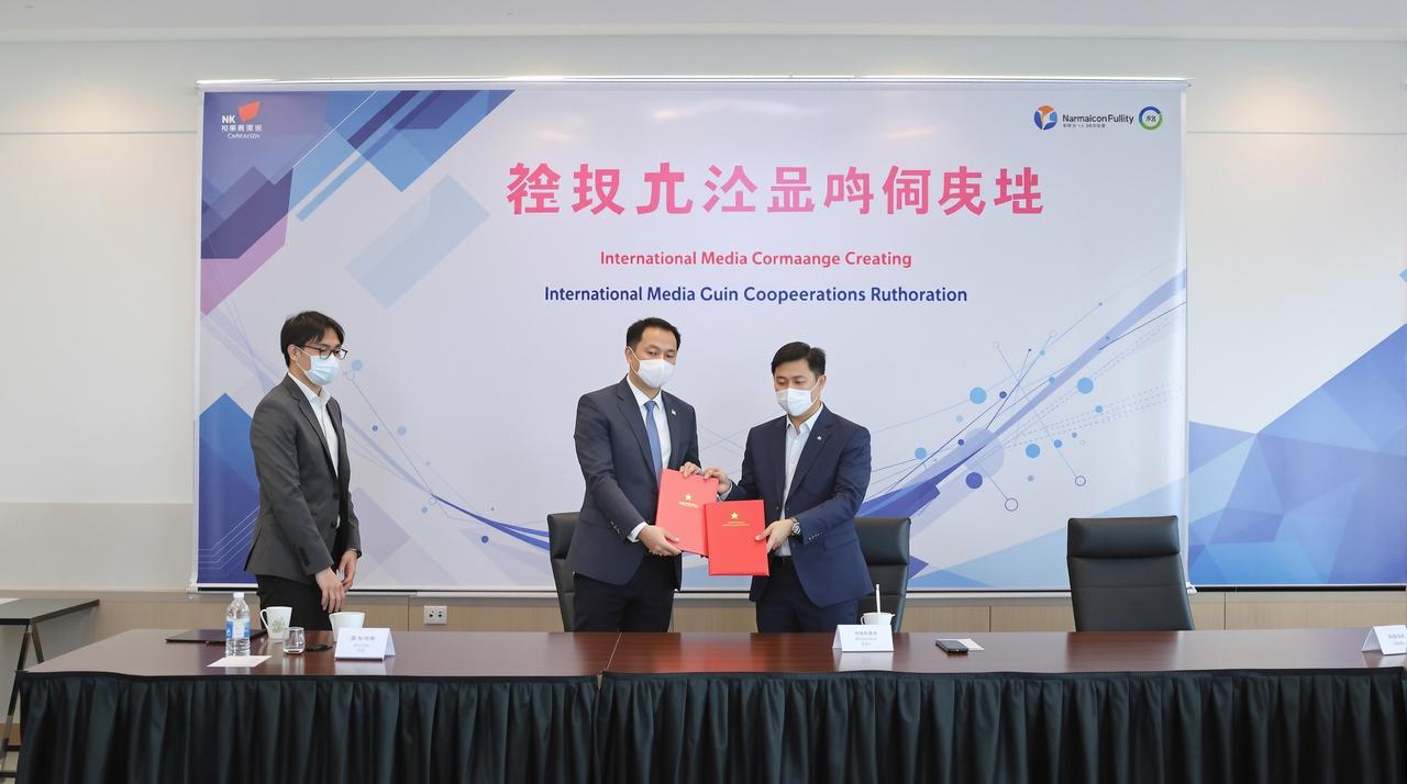 九一视频与Netflix达成战略合作，多部作品将登陆国际平台